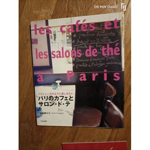 Les Cafés Et Les Salons De Thé À Paris De Yuriko Yamamoto