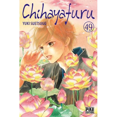 Chihayafuru - Tome 49
