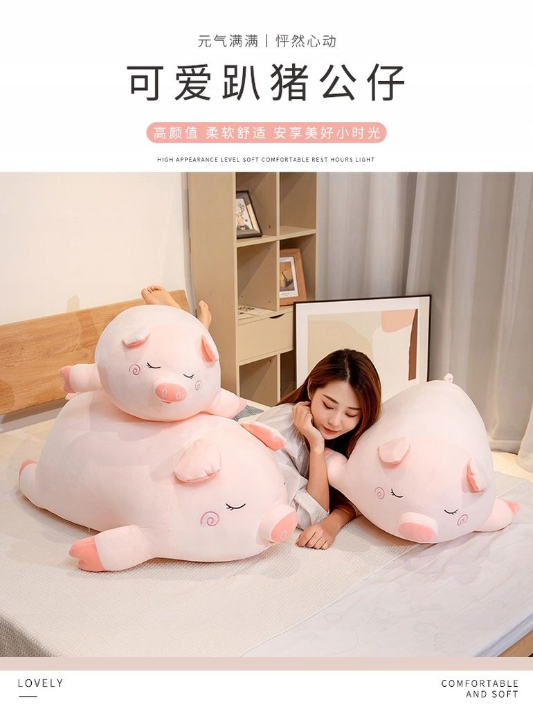 Peluche Cochon Rose Kawaii - 8