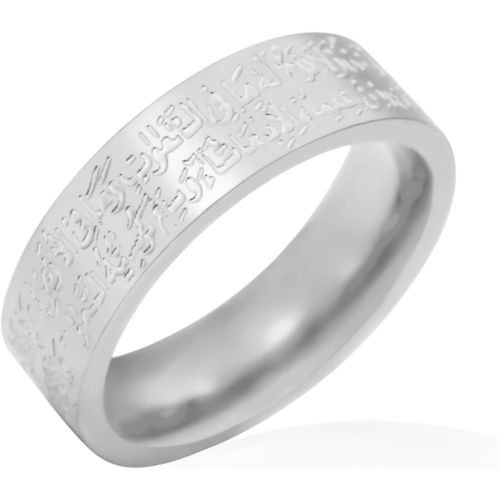 Bague Islamique Bague Ayatul Kursi Bague Allah Musulman Bague Pour Femmes Hommes Bagues Calligraphie Arabe Bague Religieuse Islam Eid Ramadan Cadeaux[X1157]