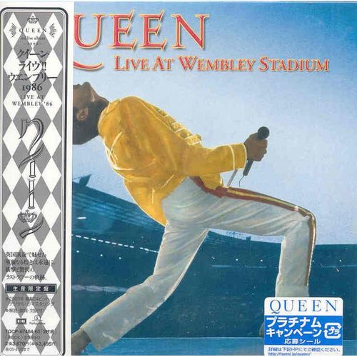 Live At The Wembley Stadium Replique Vinyle Japonais