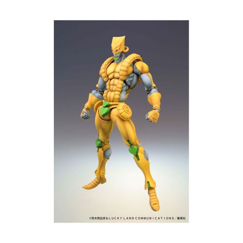 Jojo's Bizarre Adventure Part3 Stardust Crusaders - Figurine Super Action Chozokado (The World) 16 Cm