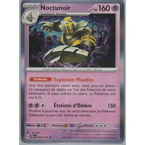 Carte Pokémon - Noctunoir - 037/131 - Holo-Rare - Ev8,5 Evolutions Prismatiques