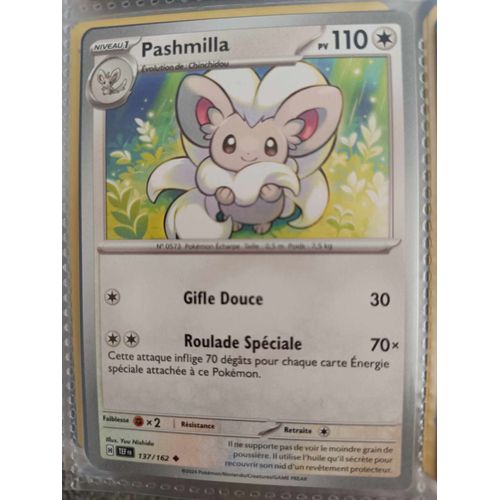 Peu Commune - Pokemon - Forces Temporelles - Pashmilla 137/162
