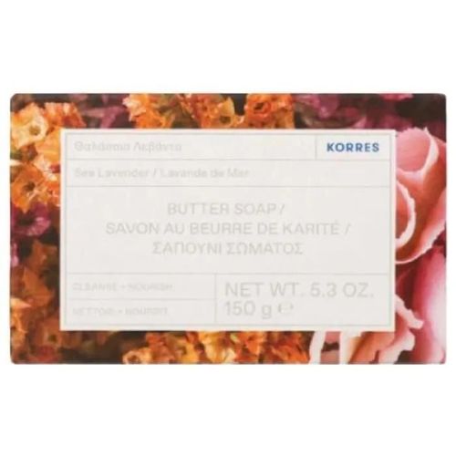 Pain De Savon - Korres - Lavande De Mer Au Beurre De Karité - 100% D'origine Végétale - Sans Parabène - 150 G 
