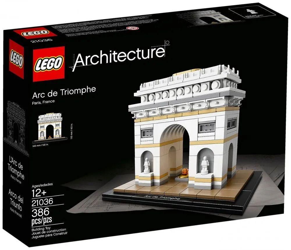 Lego Architecture - Arc De Triomphe (Paris, France) - 21036 - 3