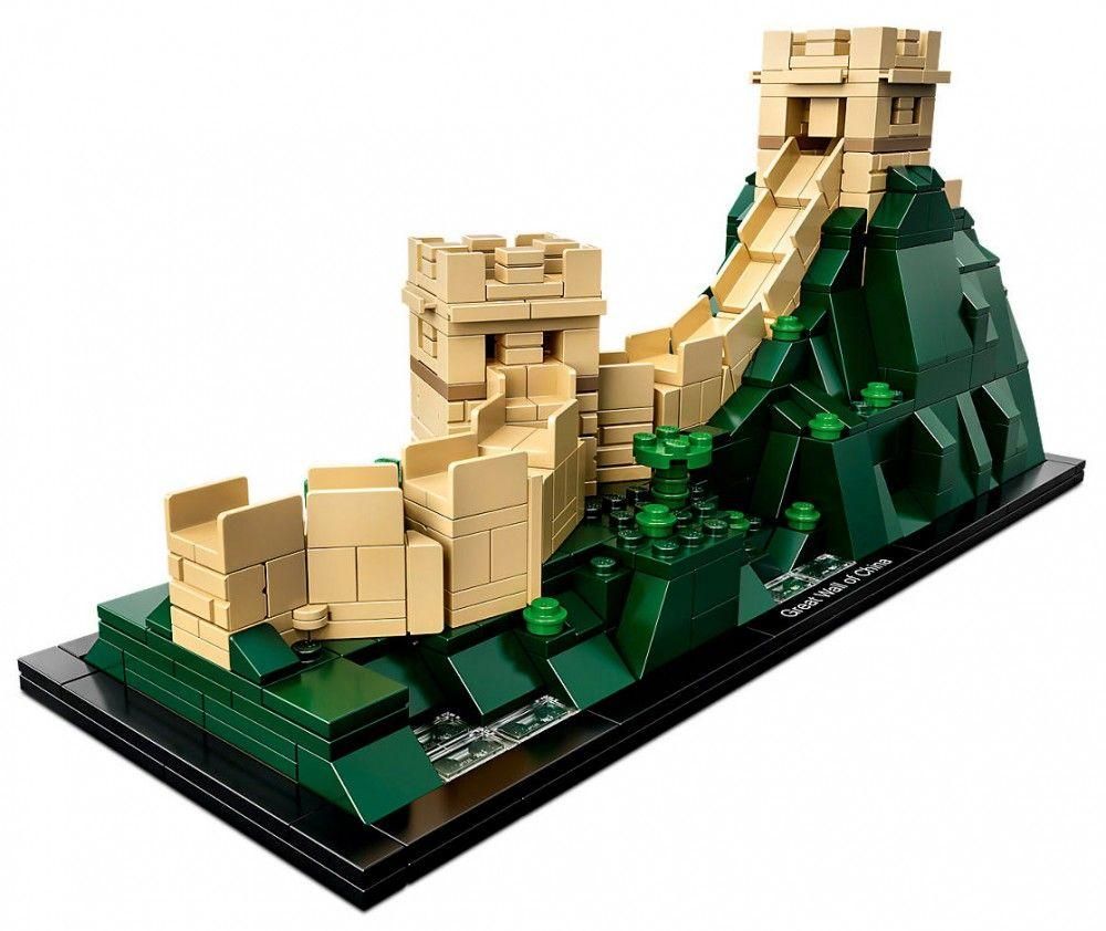 Lego Architecture - La Grande Muraille De Chine - 21041 - 3