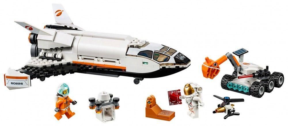Lego City - La Navette Spatiale - 60226 - 4