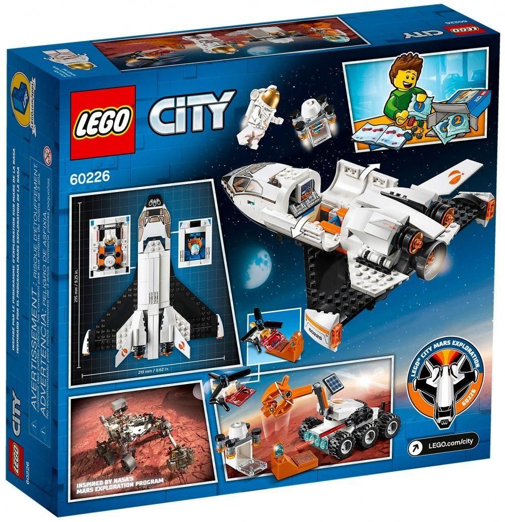 Lego City - La Navette Spatiale - 60226 - 10