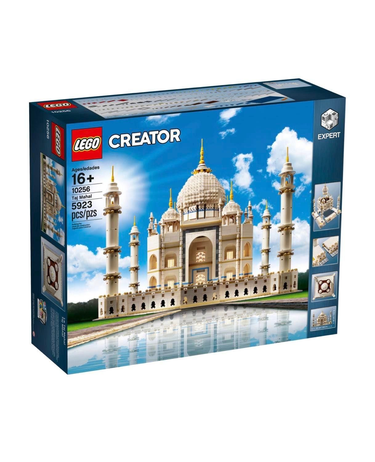 Lego Creator - Taj Mahal - 10256 - 6