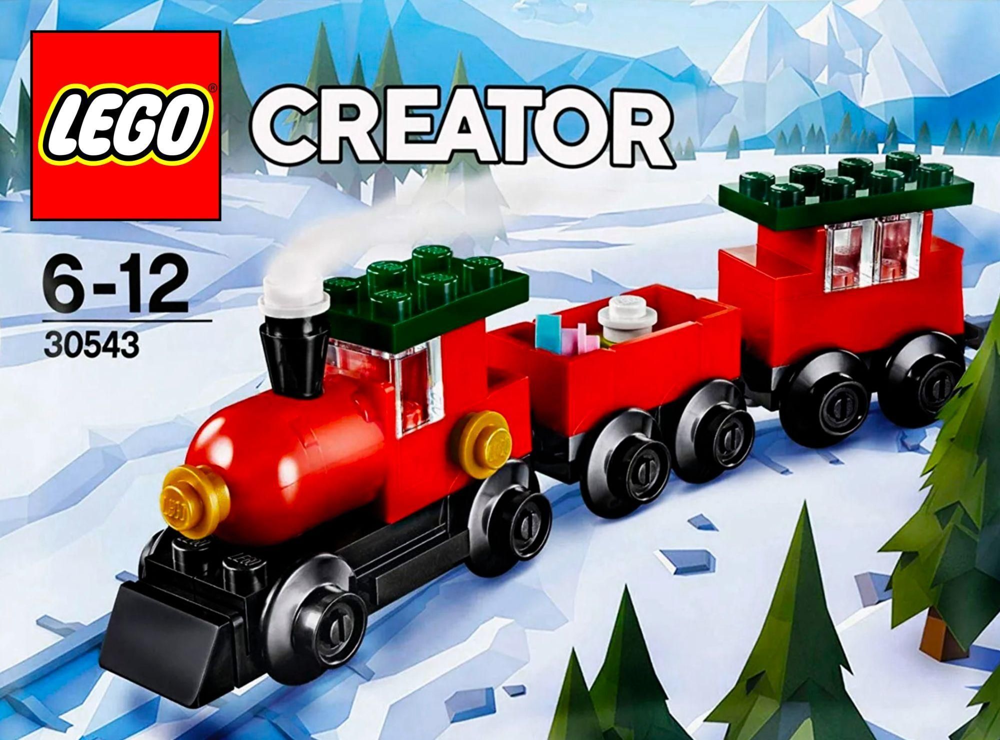 Lego Creator - Christmas Train (Polybag) - 30543 - 3