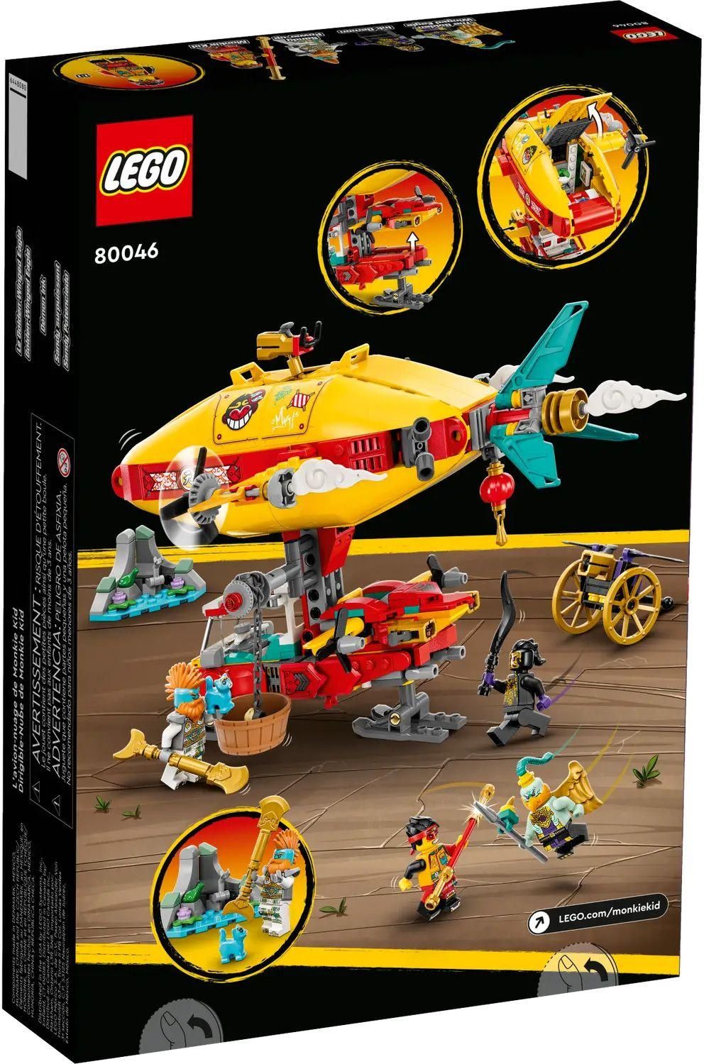 Lego Monkie Kid - Le Dirigeable Nuage De Monkie Kid - 80046 - 2