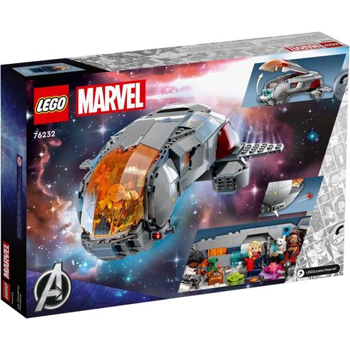 Lego Marvel - La Hoopty - 76232 - 2