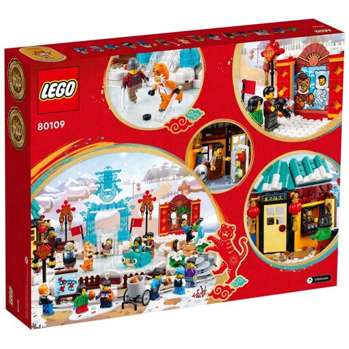 Lego Saisonnier - Le Festival De Glace Du Nouvel An Lunaire - 80109 - 2