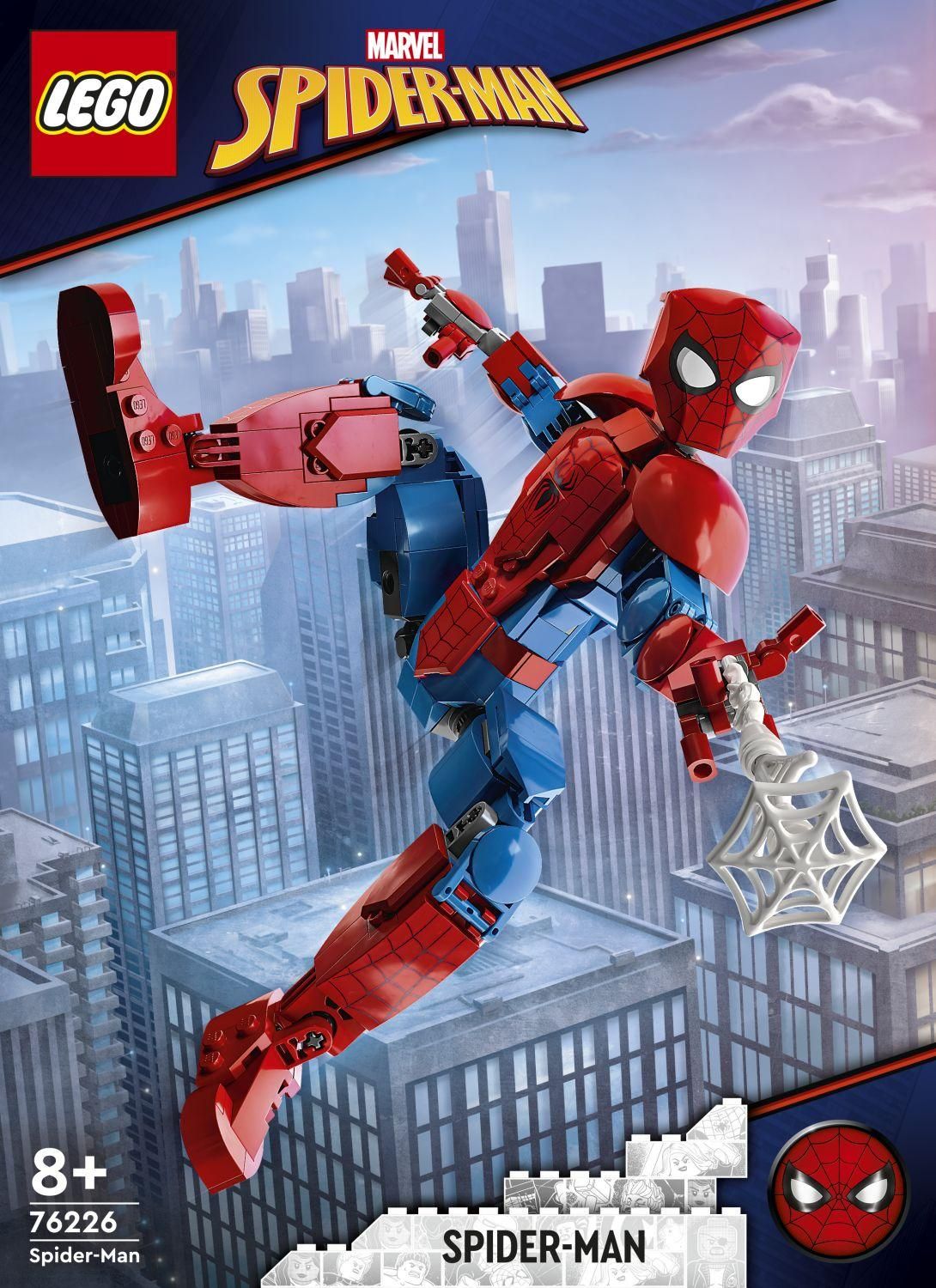 Lego Marvel - La Figurine De Spider-Man - 76226 - 3