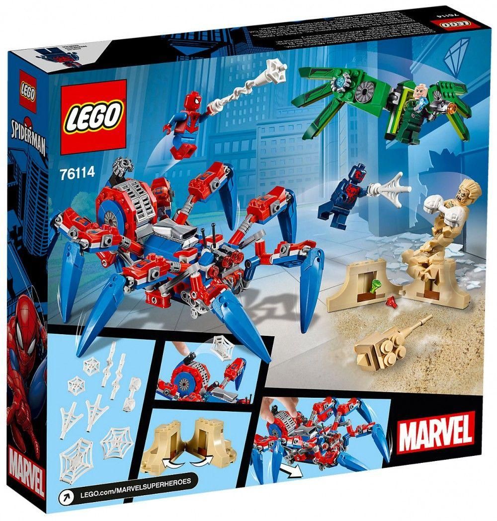 Lego Marvel - Le V�hicule Araign�e De Spider-Man - 76114 - 2