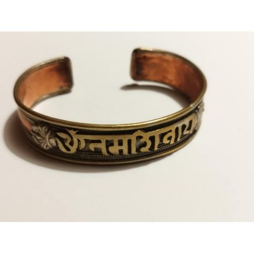 Bracelet Mani Nepal