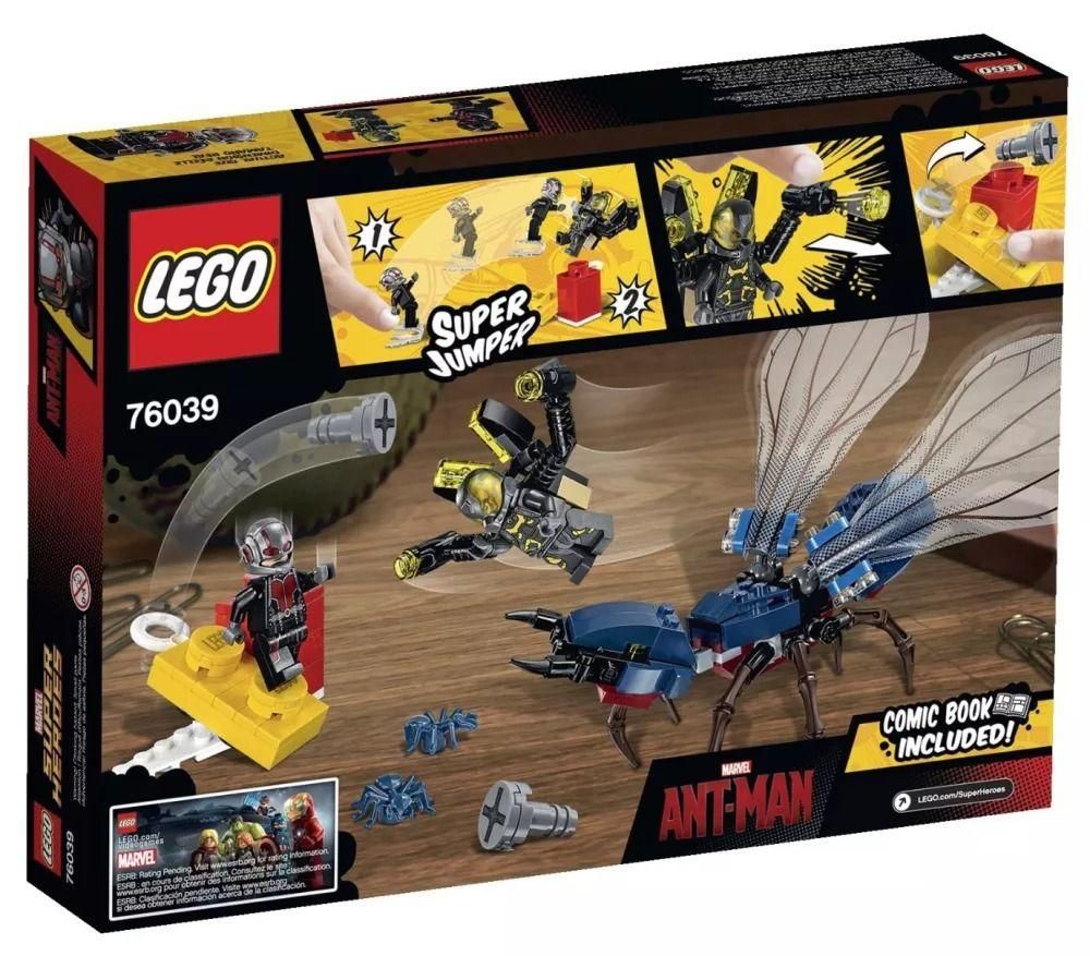 Lego 76039 - Ant-Man - Le Combat Final De L'homme-Fourmi - 2