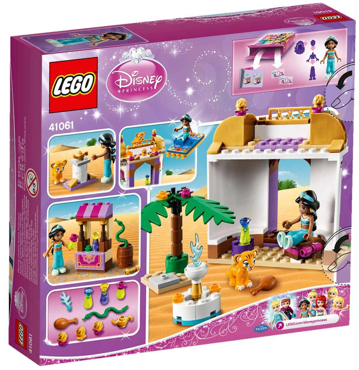 Lego Disney - Le Palais De Jasmine - 41061 - 2