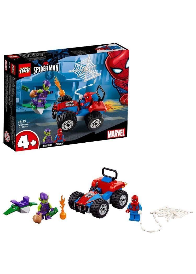 Lego 76133 - Conf_Spider-Man Mini Vehicle - 5