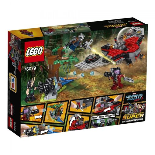 Lego 76079 - Les Gardiens De La Galaxie 2 - L'attaque Du Ravageur - 2