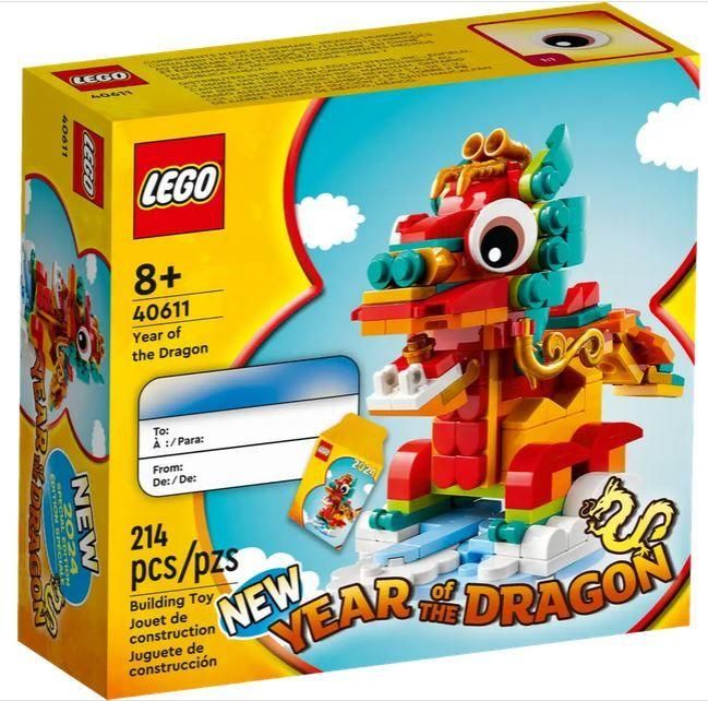 Lego Saisonnier - L'ann�e Du Dragon - 40611 - 5