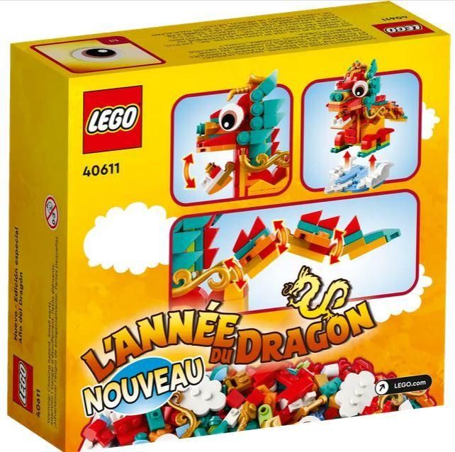 Lego Saisonnier - L'ann�e Du Dragon - 40611 - 6