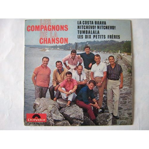 La Costa Brava - 45tours Ep (Longue Durée)