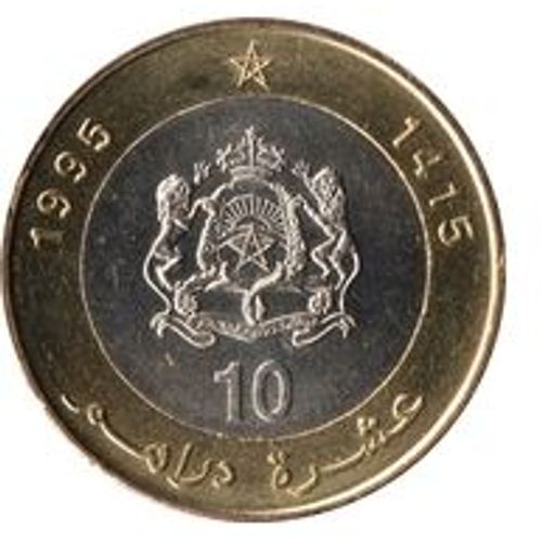 Pièce 10 Dirhams Maroc - 1995