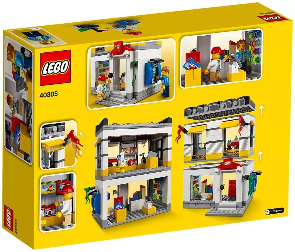 Lego Magasin Lego Miniature - 40305 - 2