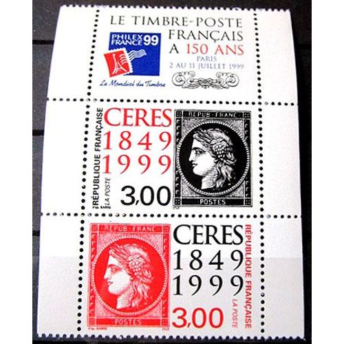 1999. P3212a: 150ème Anniversaire Du Premier Timbre Poste Français.