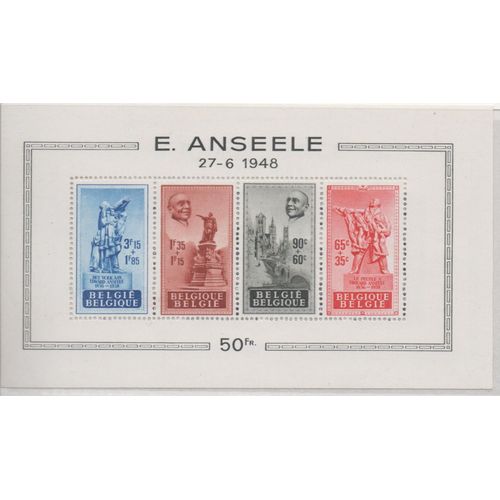 Belgique Timbre Fondation Edouard Anseele 1948