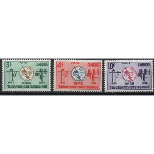 Cambodge Timbres Union Internationale Des Télécommunications 1965