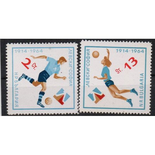 Bulgarie Timbres Football Et Volley-Ball 1964