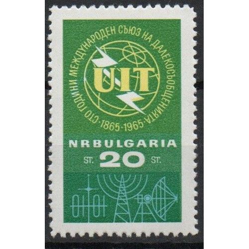 Bulgarie Timbre Union Internationale Des Télécommunications 1965