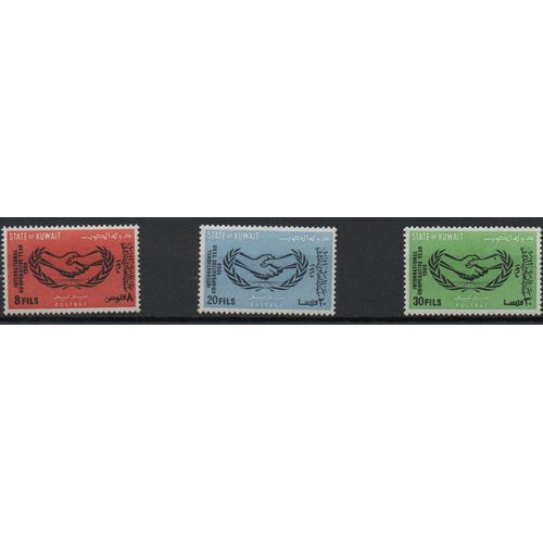 Koweït Timbres Année De La Coopération Internationale 1965