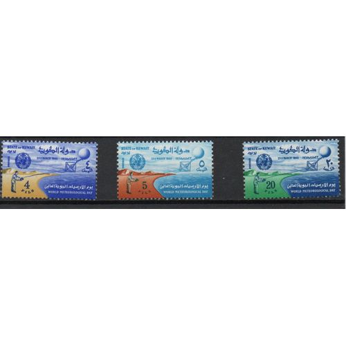 Koweït Timbres Journée Météorologique Mondiale 1965
