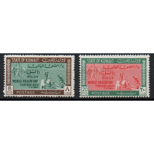 Koweït Timbres Journée Mondiale De La Santé 1964