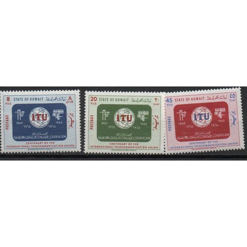 Koweït Timbres Union Internationale Des Télécommunications 1965