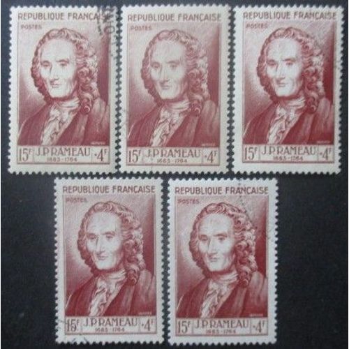 France N°947 X 5 Oblitéré