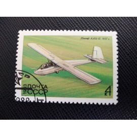 Timbre Russie /Urss Yt 4975 Planeur "Kai-12", 1957 (M.P. Simonov) 1983 (010209 )