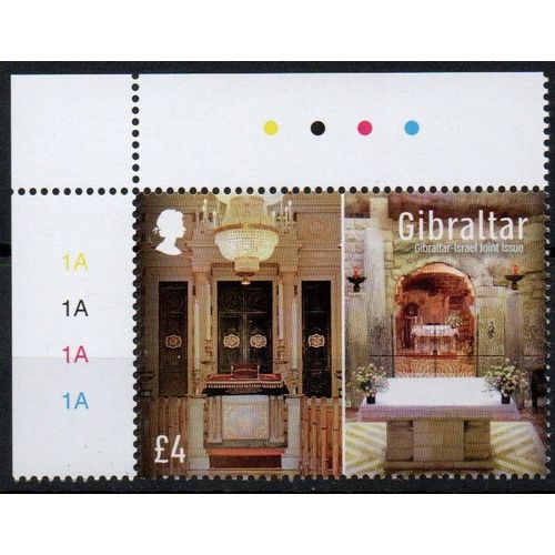 Gibraltar Timbre Émission Commune Avec Israël