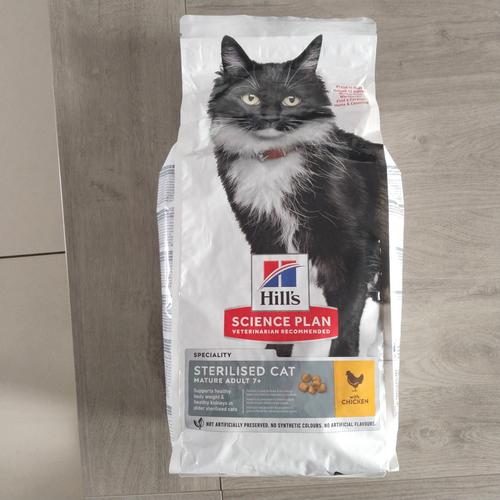 Croquettes Hill's Science Plan Sterilised Cat Mature Adult 7+ Au Poulet