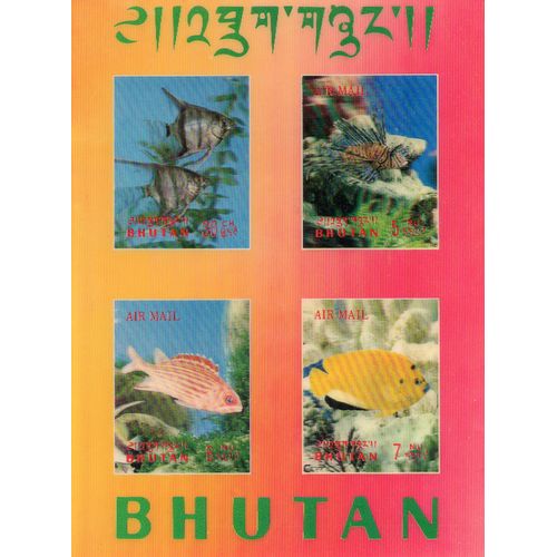 Bhoutan Timbres En Hologramme , Les Poissons 1969