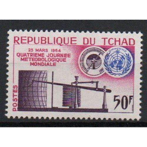 Tchad Timbre Journée Météorologique Mondiale 1964