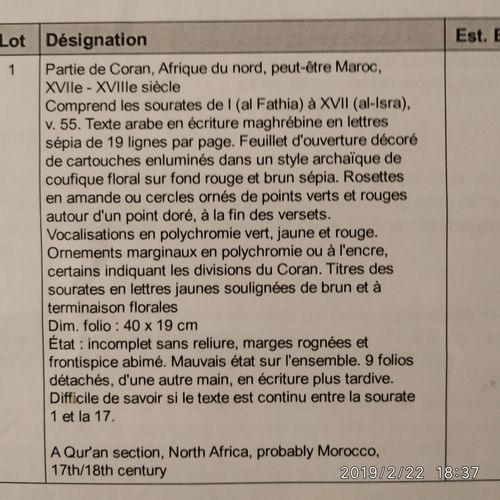 Une Partie De Coran Manuscrit Origine Maghreb Du Xvii-Xviii Siècle Authentifié