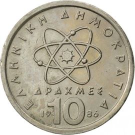 Grèce = Pièce De Collection D'une Valeur Faciale De 10 Drachmai (Apaxmai). Année = 1986. Métal = Nickel. Diamètre = 25 Mm.
