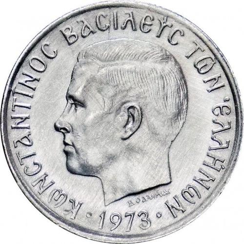 Grèce : Pièce De Monnaie De Collection D'une Valeur Faciale De 50 Lepta. Année = 1973. Métal = Nickel. Diamètre = 18 Mm.