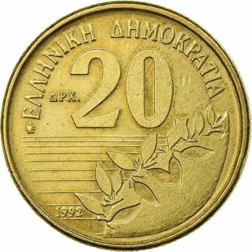 Grèce = Pièce De Monnaie De Collection D'une Valeur Faciale De 20 Drachmes (Apx). Année = 1992. Métal = Bronze Alu. Diamètre = 24 Mm.