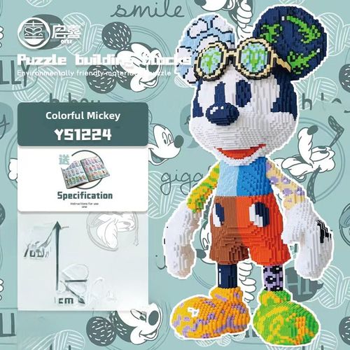 Jouet D'éveil Pour Enfants Avec Blocs De Construction En Forme De Souris Pour Garçons Et Filles Cadeau Manuelle De Puzzle À Résoudre De 78cm